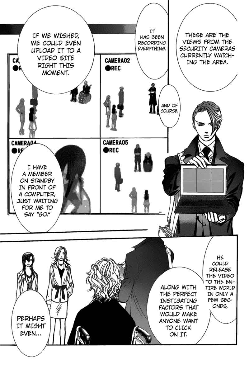 Skip Beat Chapter 258 Page 18