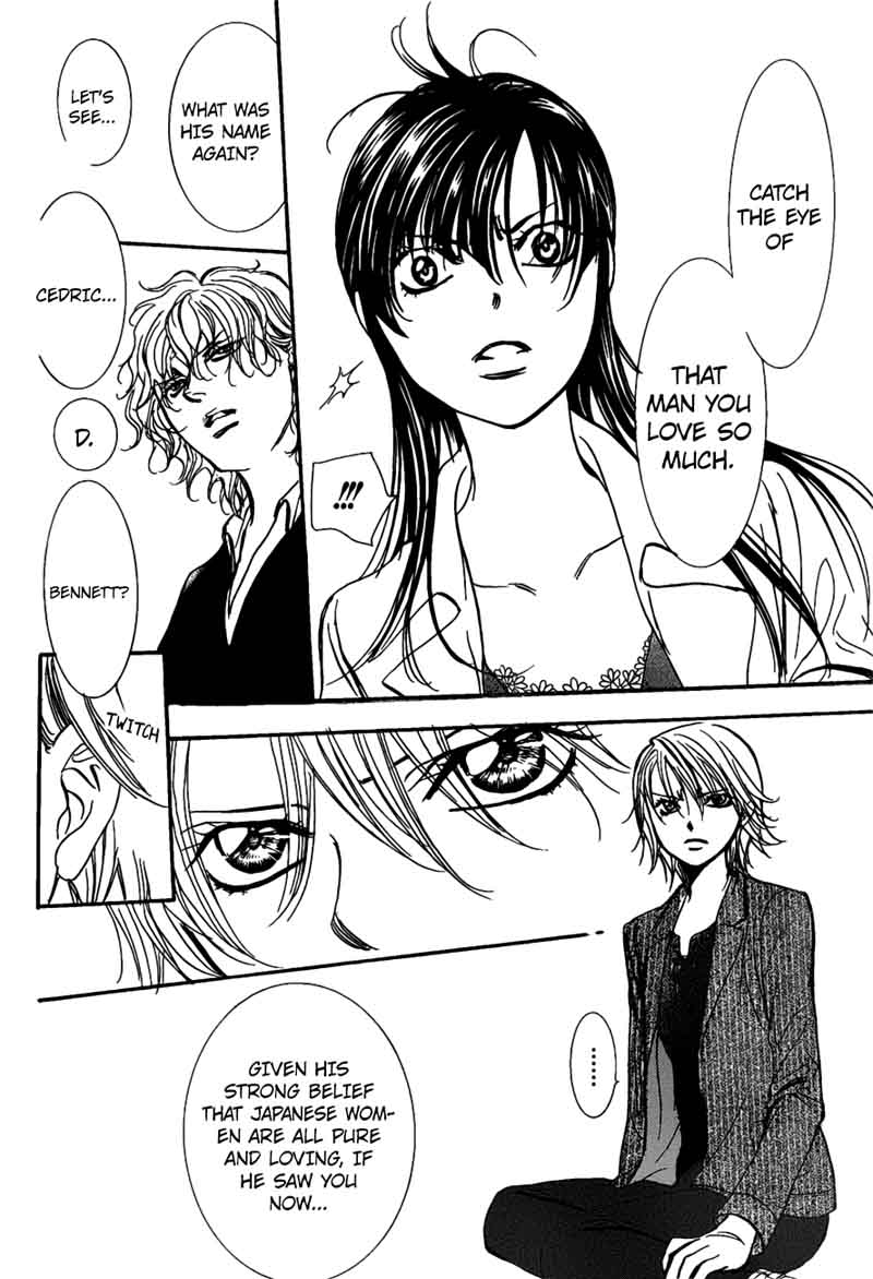 Skip Beat Chapter 258 Page 19