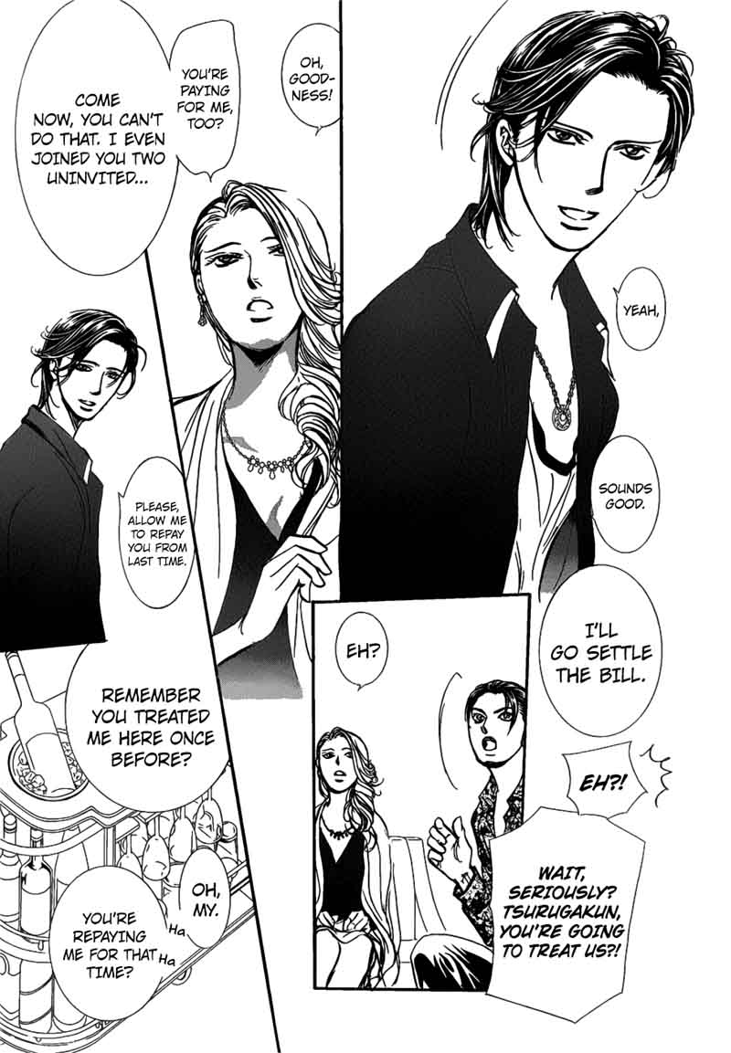 Skip Beat Chapter 258 Page 22