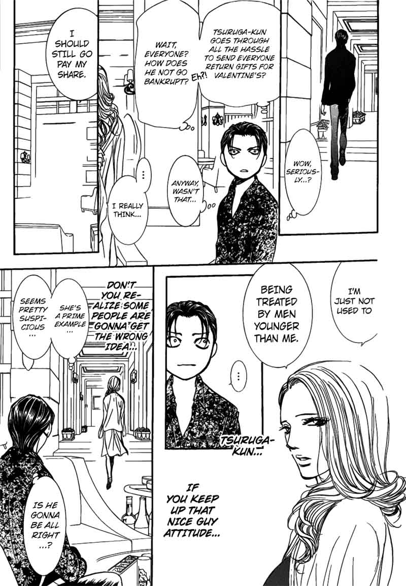 Skip Beat Chapter 258 Page 24