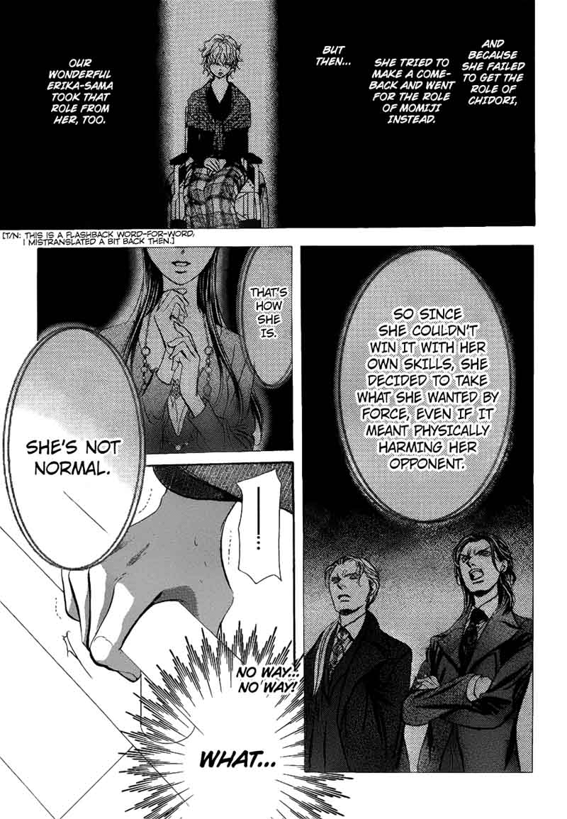 Skip Beat Chapter 258 Page 3