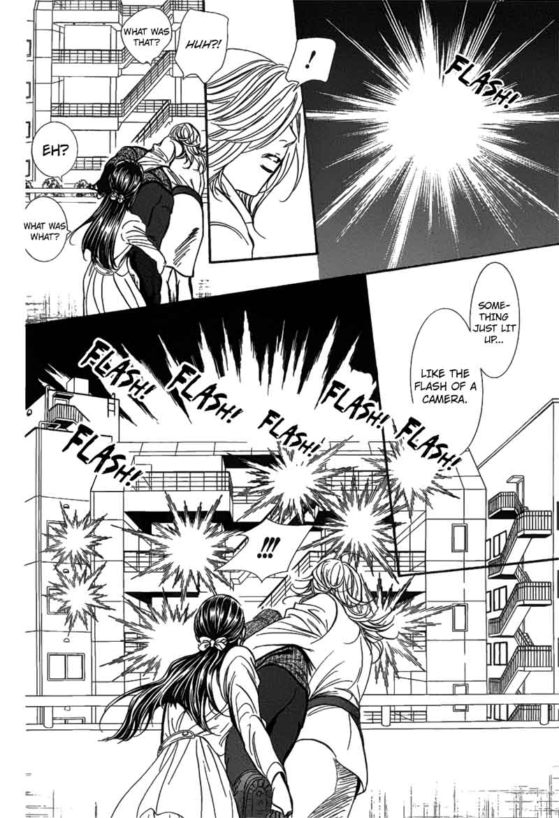 Skip Beat Chapter 258 Page 5