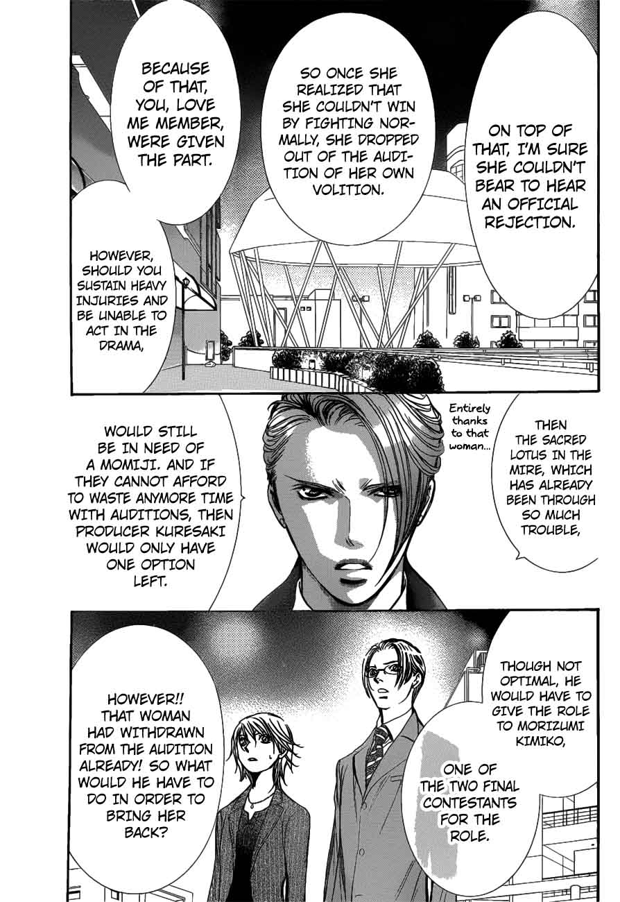 Skip Beat Chapter 259 Page 11