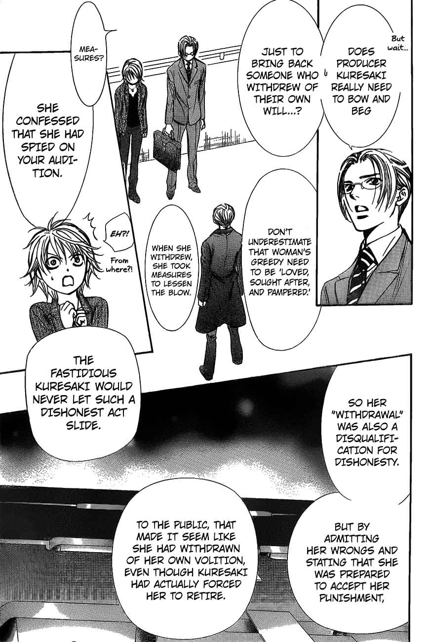 Skip Beat Chapter 259 Page 13