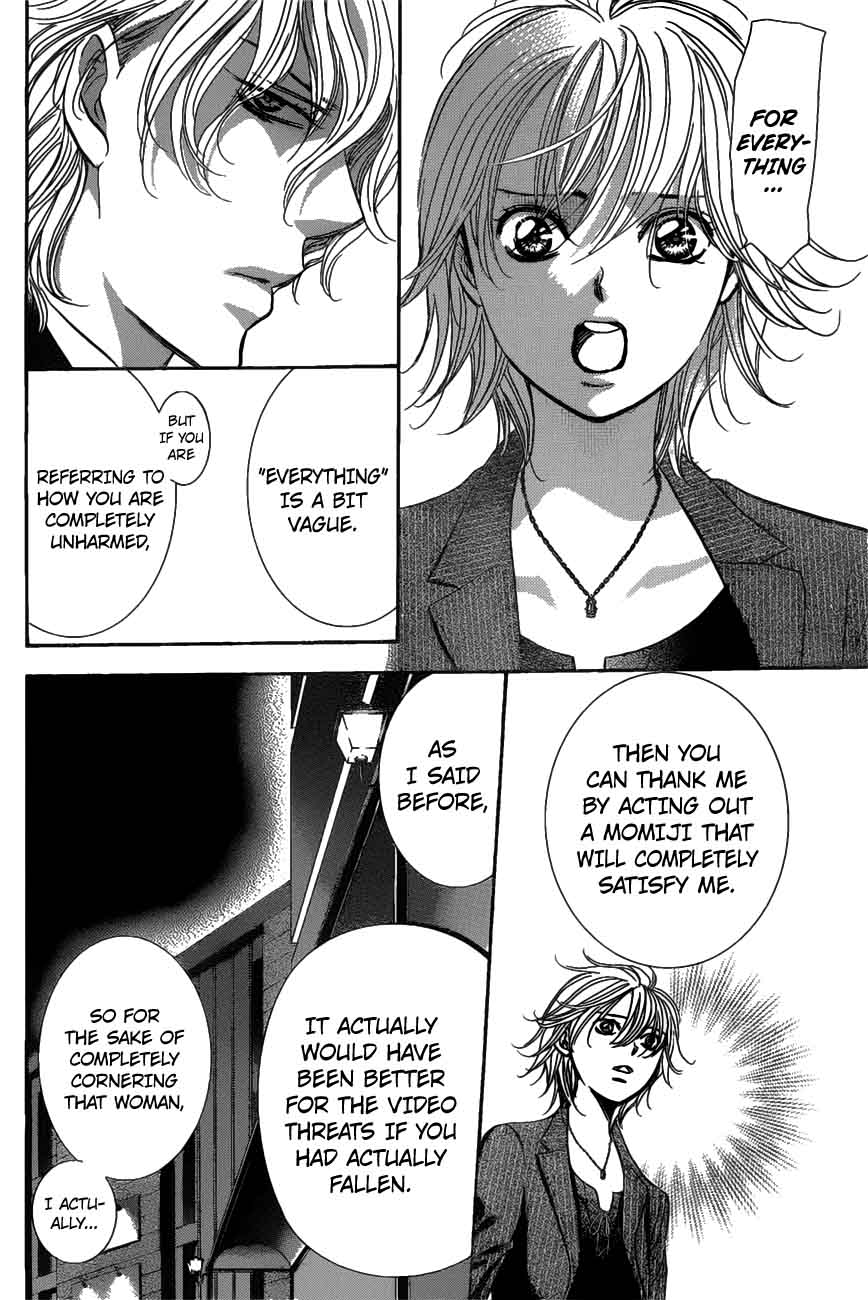 Skip Beat Chapter 259 Page 16