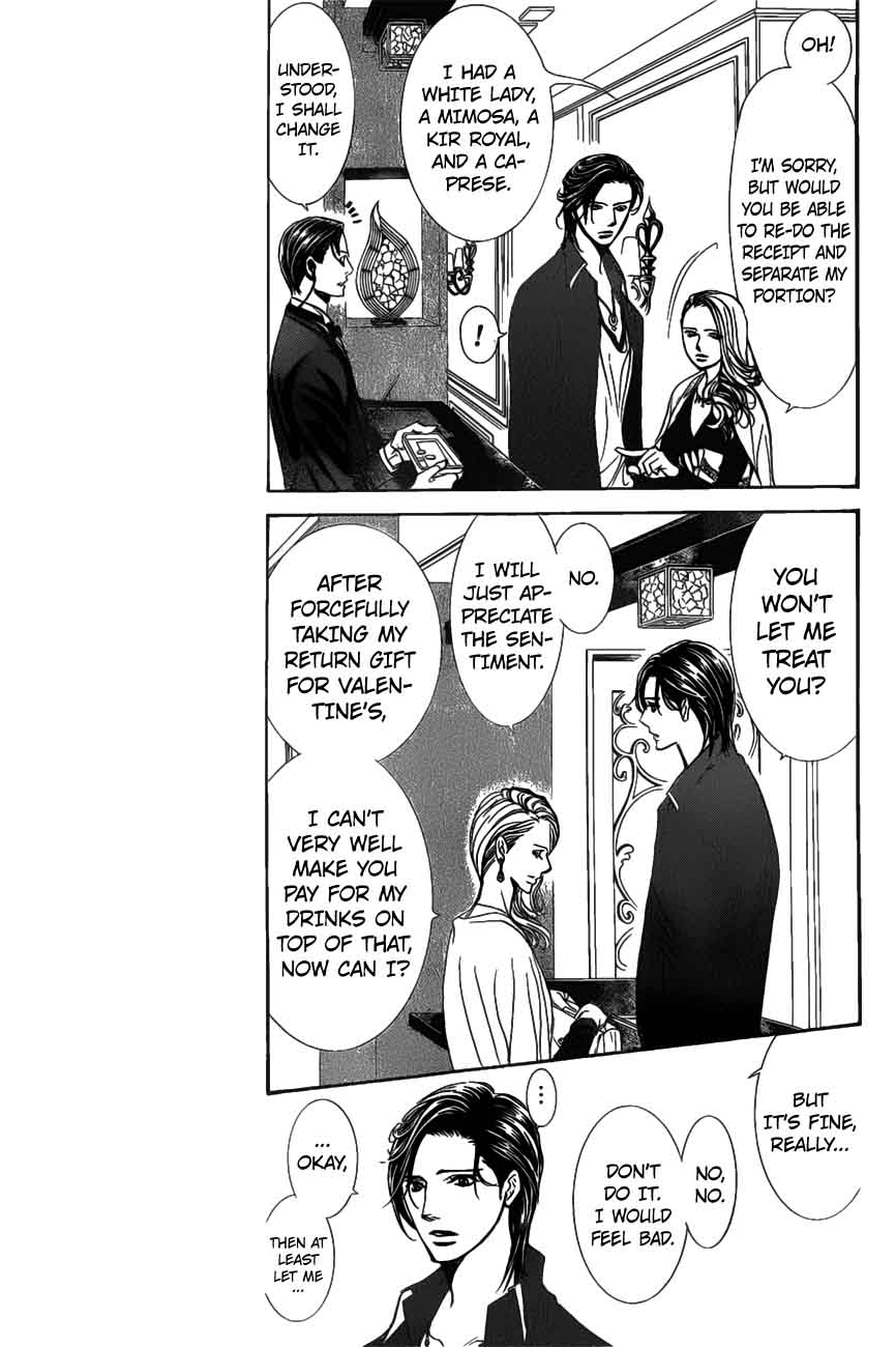 Skip Beat Chapter 259 Page 3