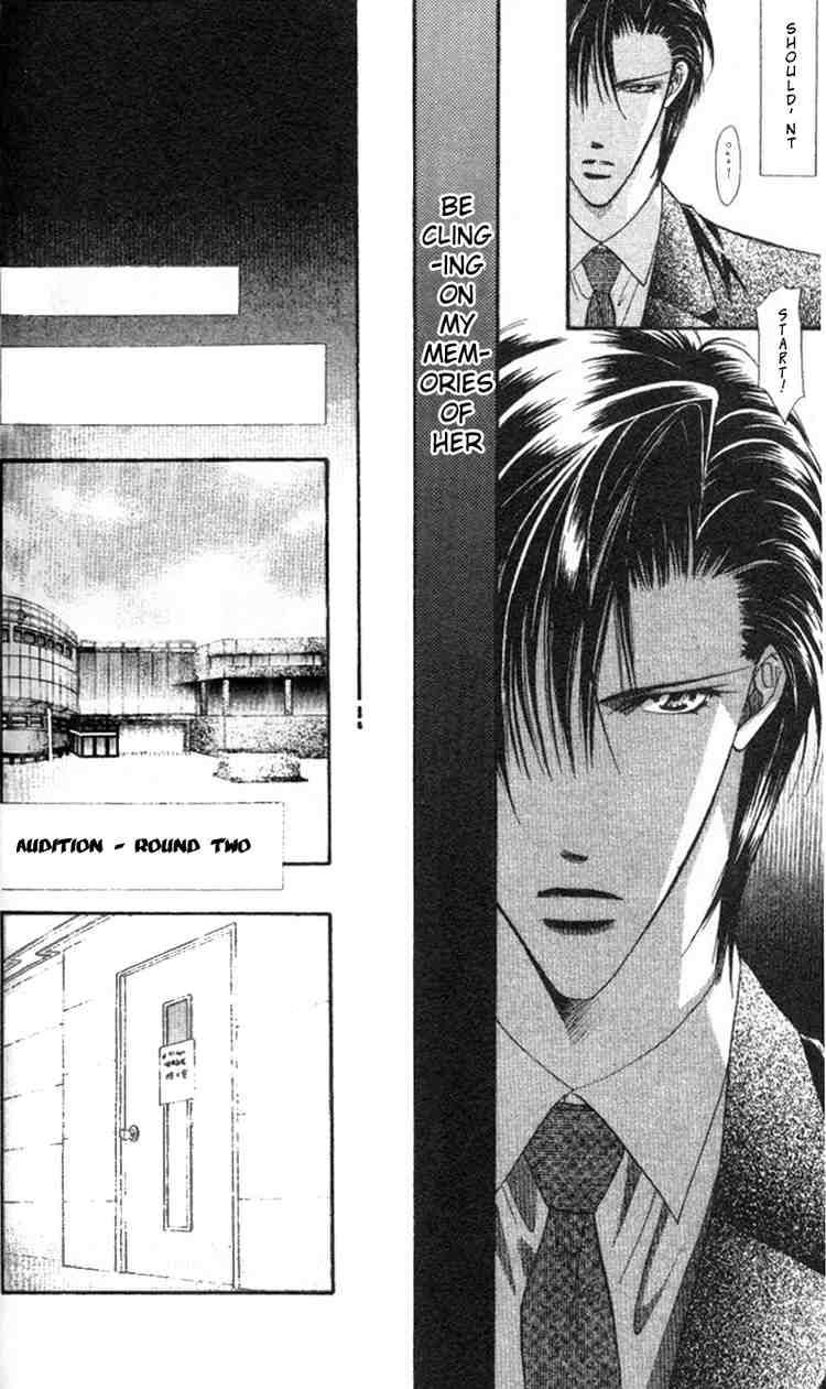 Skip Beat Chapter 26 Page 20