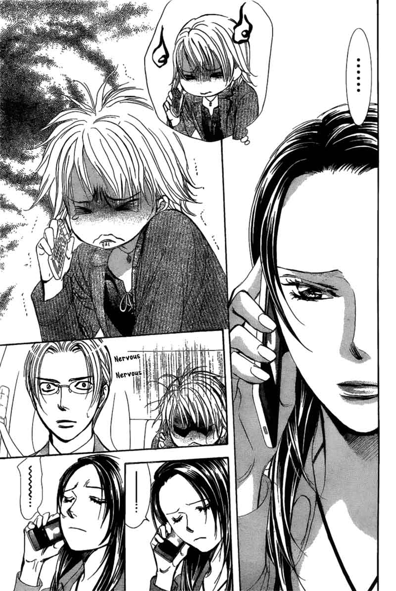 Skip Beat Chapter 260 Page 14