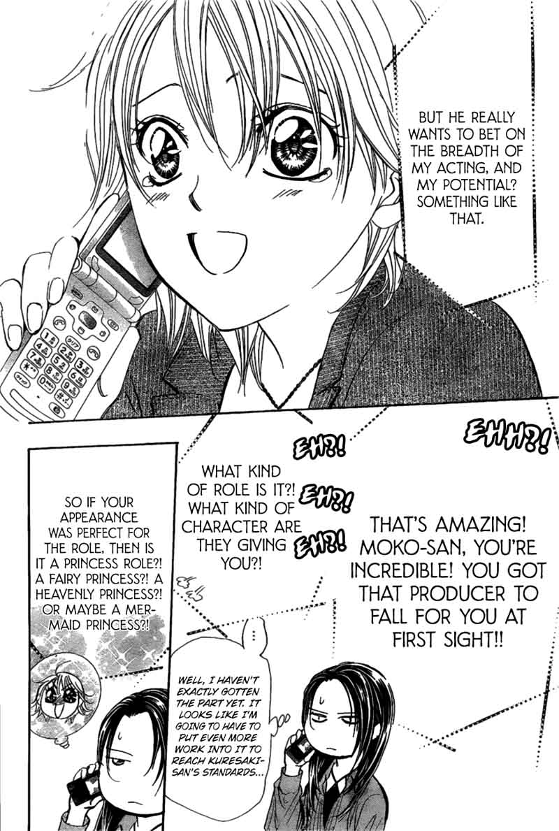 Skip Beat Chapter 260 Page 17