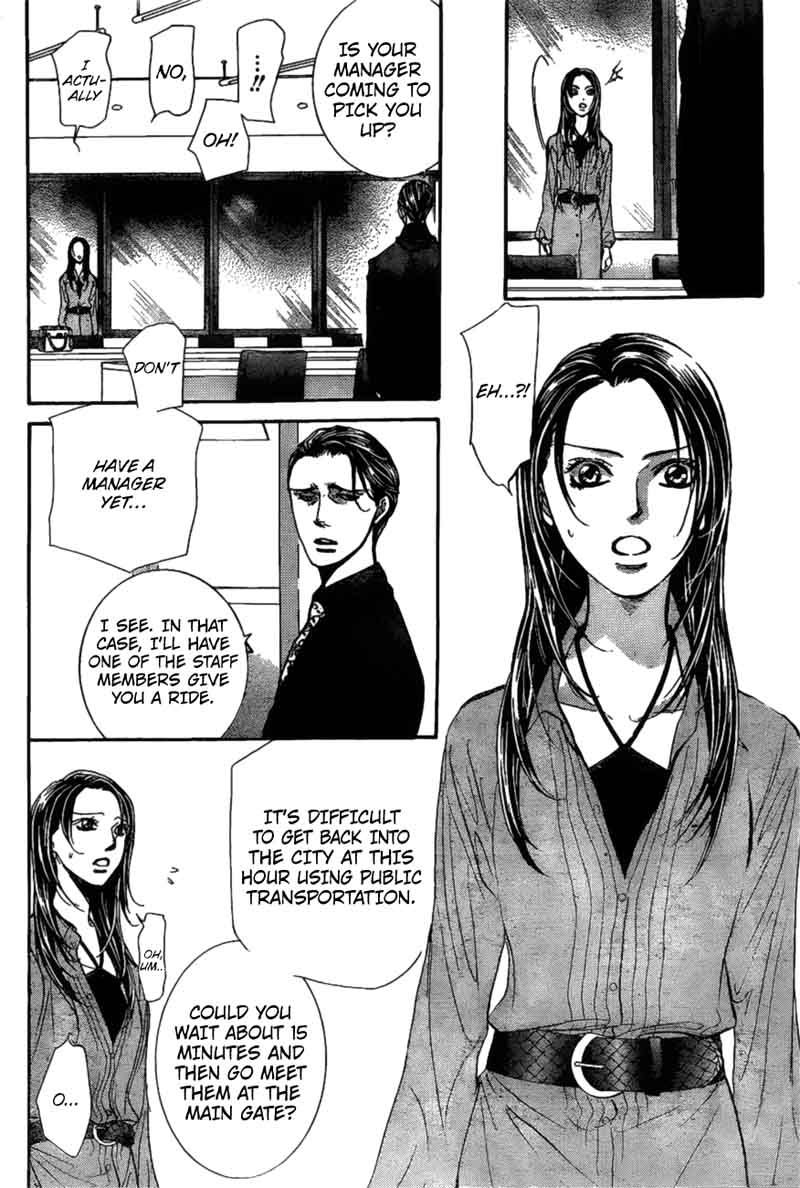 Skip Beat Chapter 260 Page 3