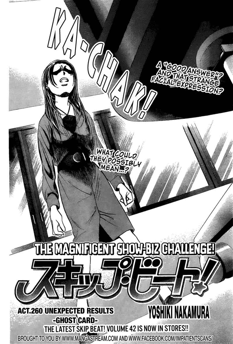 Skip Beat Chapter 260 Page 5