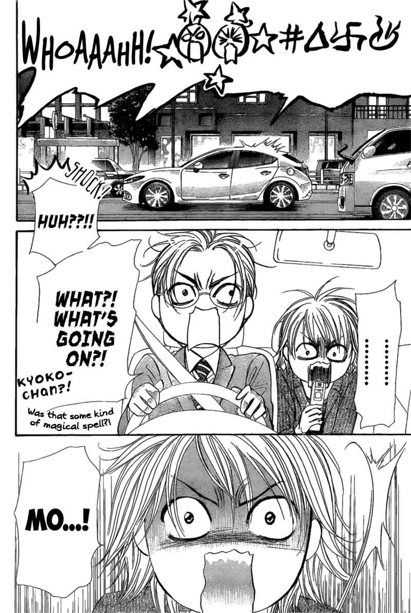 Skip Beat Chapter 260 Page 9