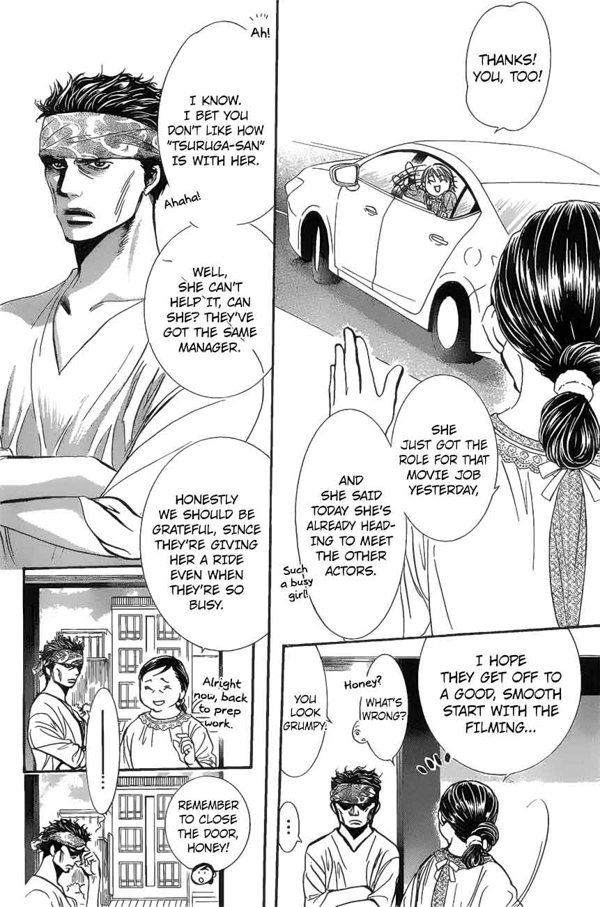 Skip Beat Chapter 261 Page 11