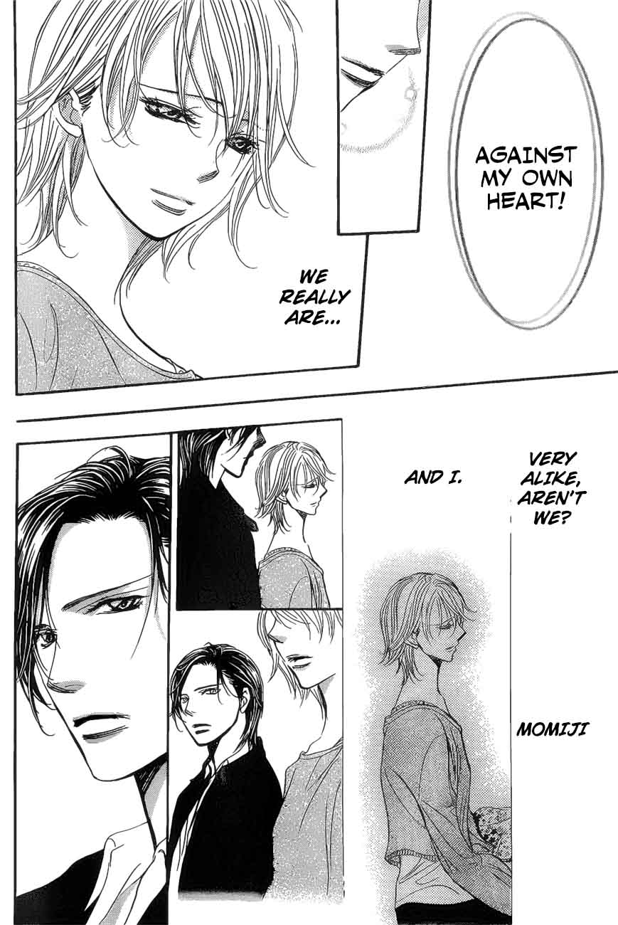 Skip Beat Chapter 261 Page 17