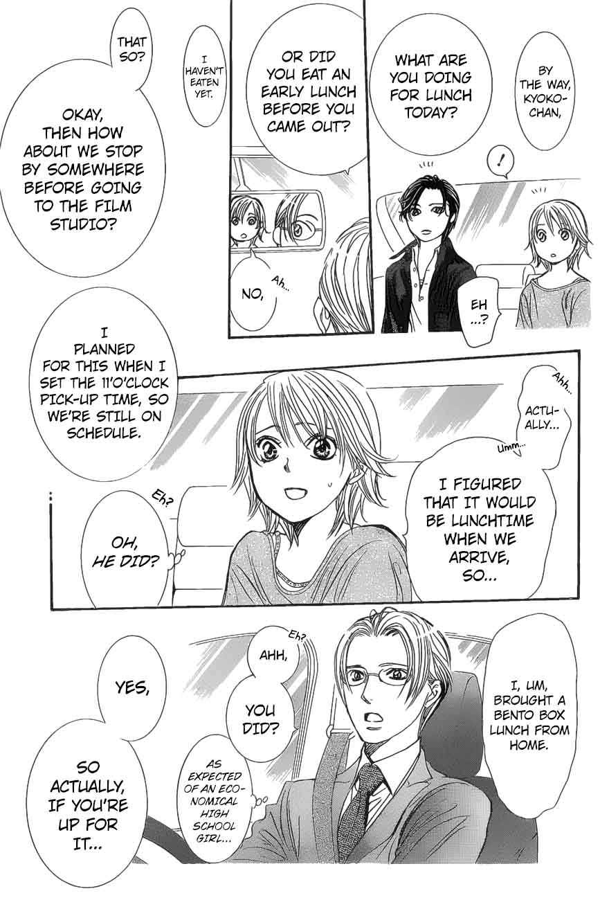 Skip Beat Chapter 261 Page 18