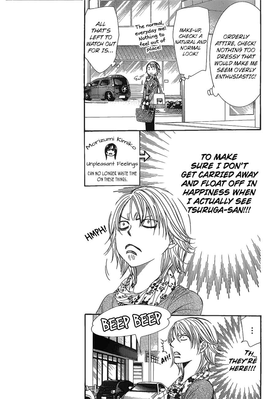 Skip Beat Chapter 261 Page 7