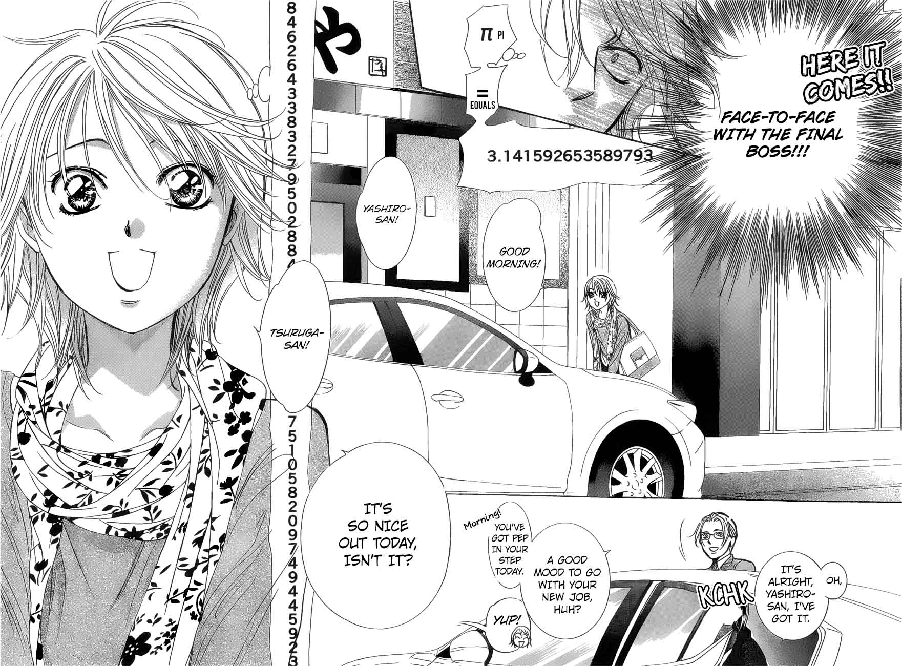 Skip Beat Chapter 261 Page 8