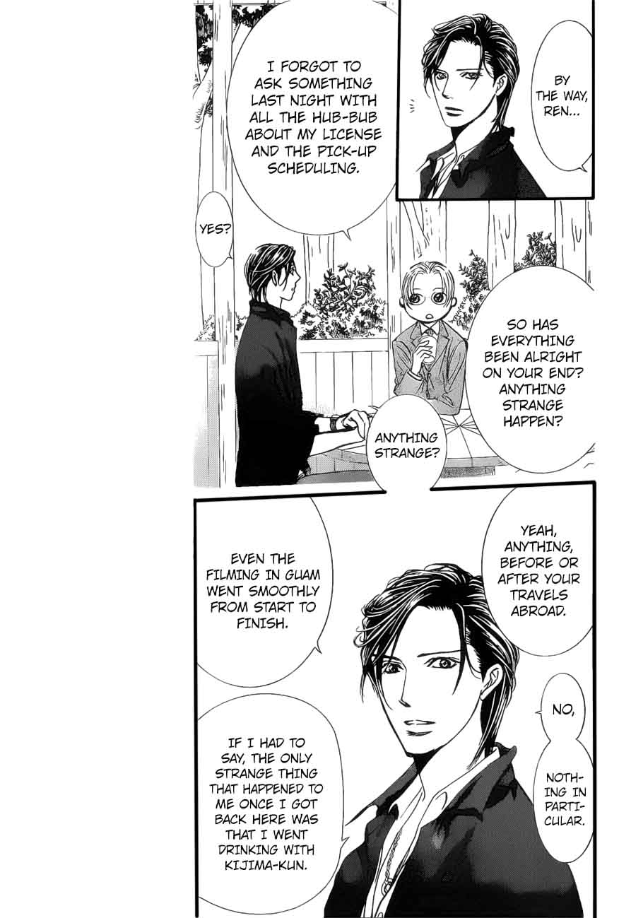 Skip Beat Chapter 262 Page 11