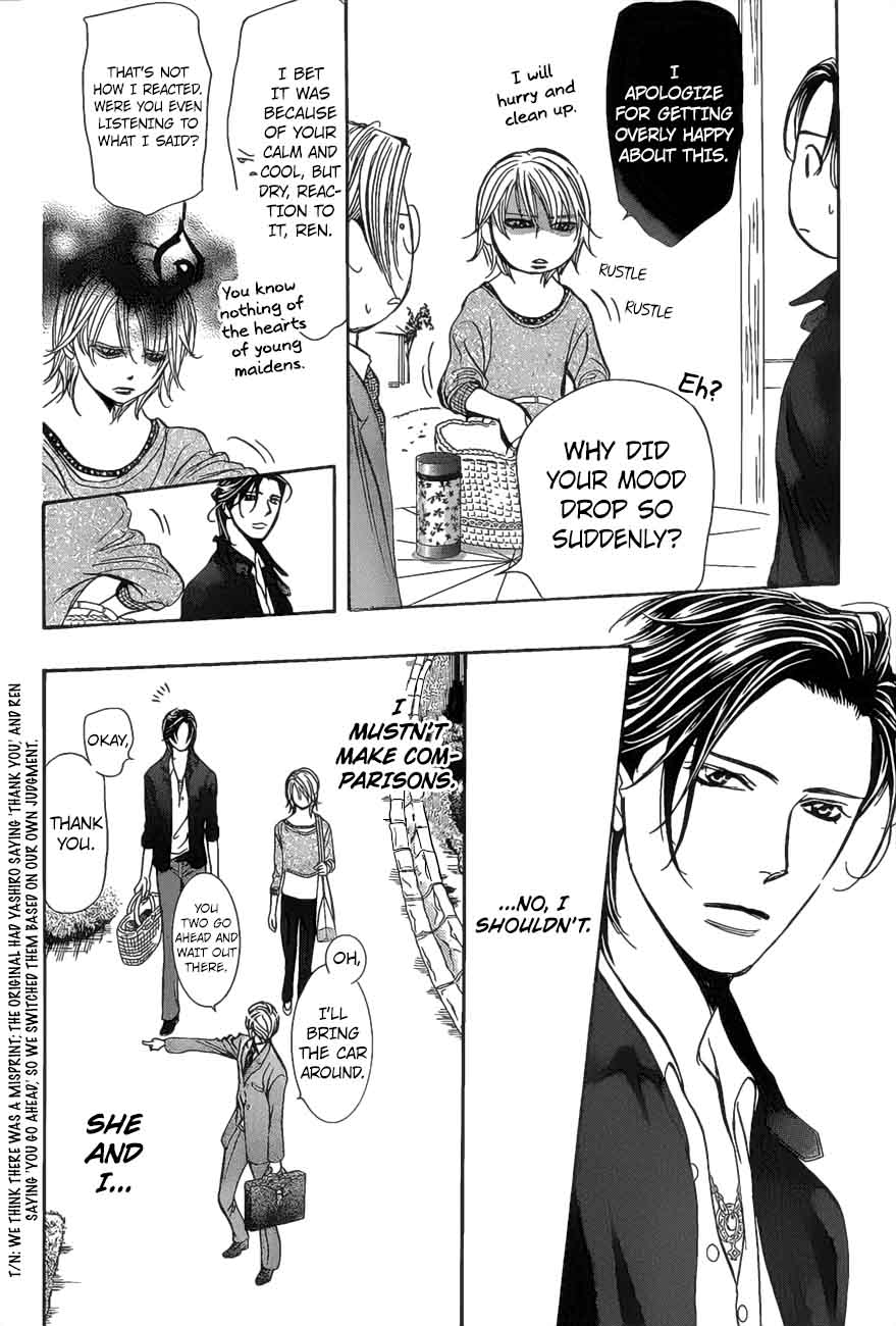 Skip Beat Chapter 262 Page 16