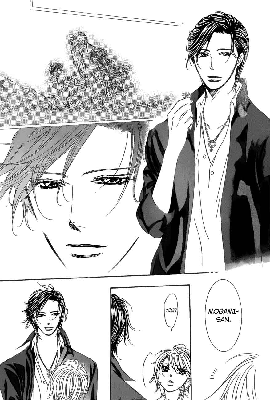 Skip Beat Chapter 262 Page 21