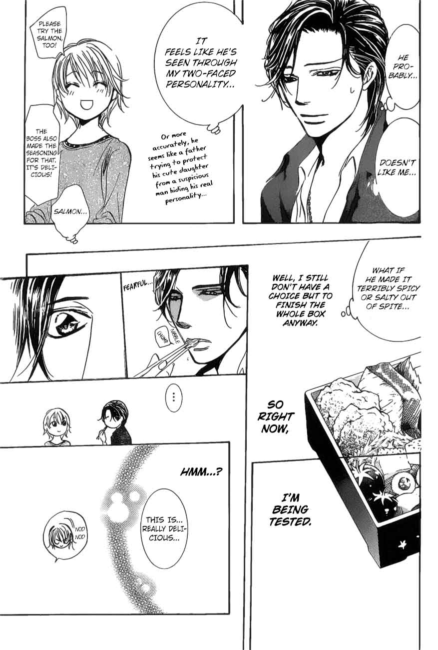 Skip Beat Chapter 262 Page 9