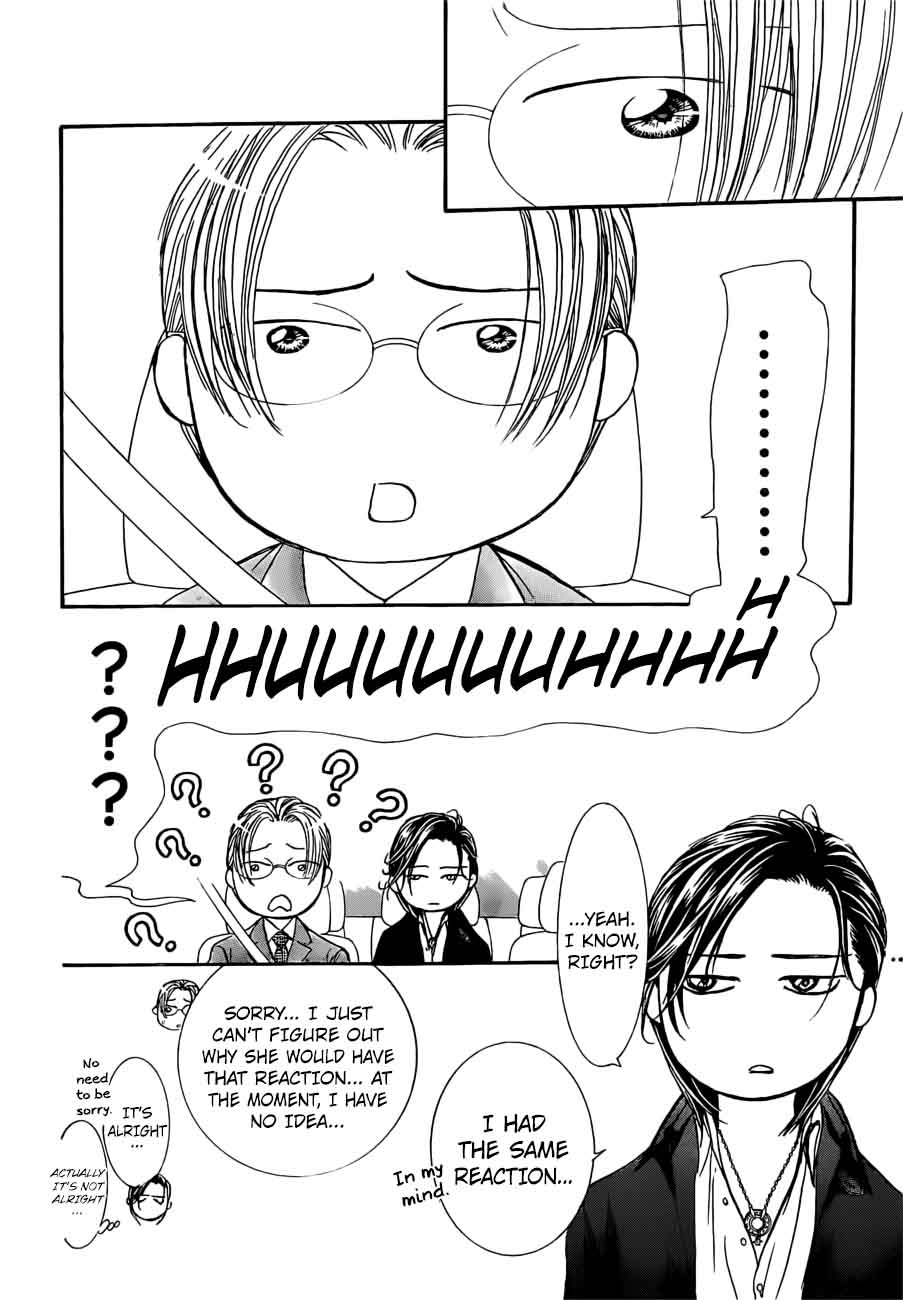 Skip Beat Chapter 263 Page 15