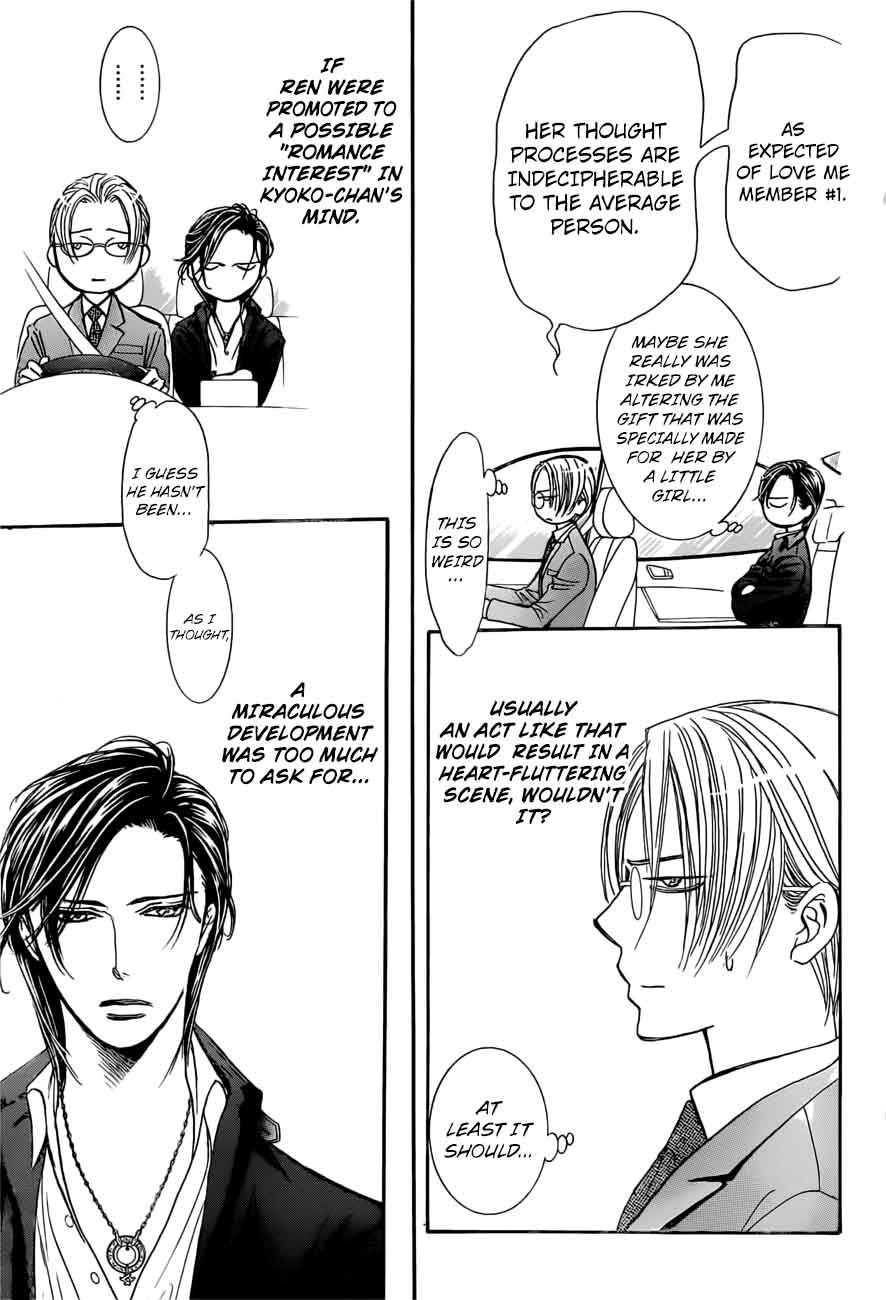 Skip Beat Chapter 263 Page 16