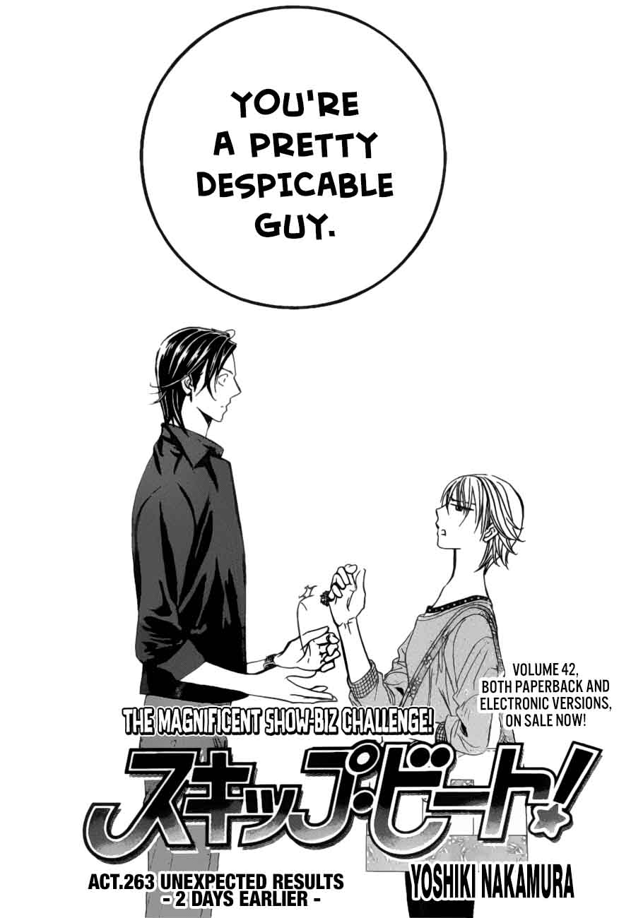 Skip Beat Chapter 263 Page 3