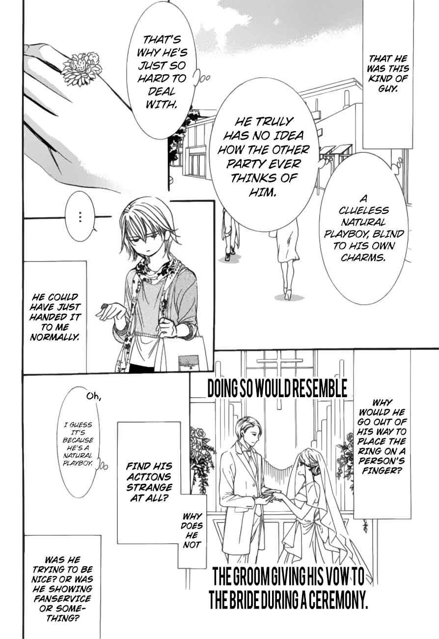 Skip Beat Chapter 263 Page 7