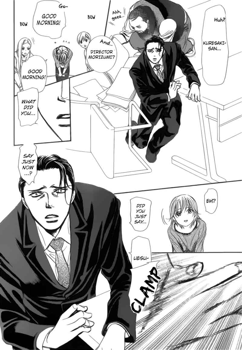 Skip Beat Chapter 264 Page 10