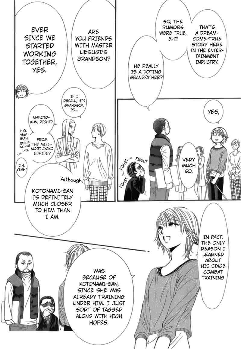 Skip Beat Chapter 264 Page 12