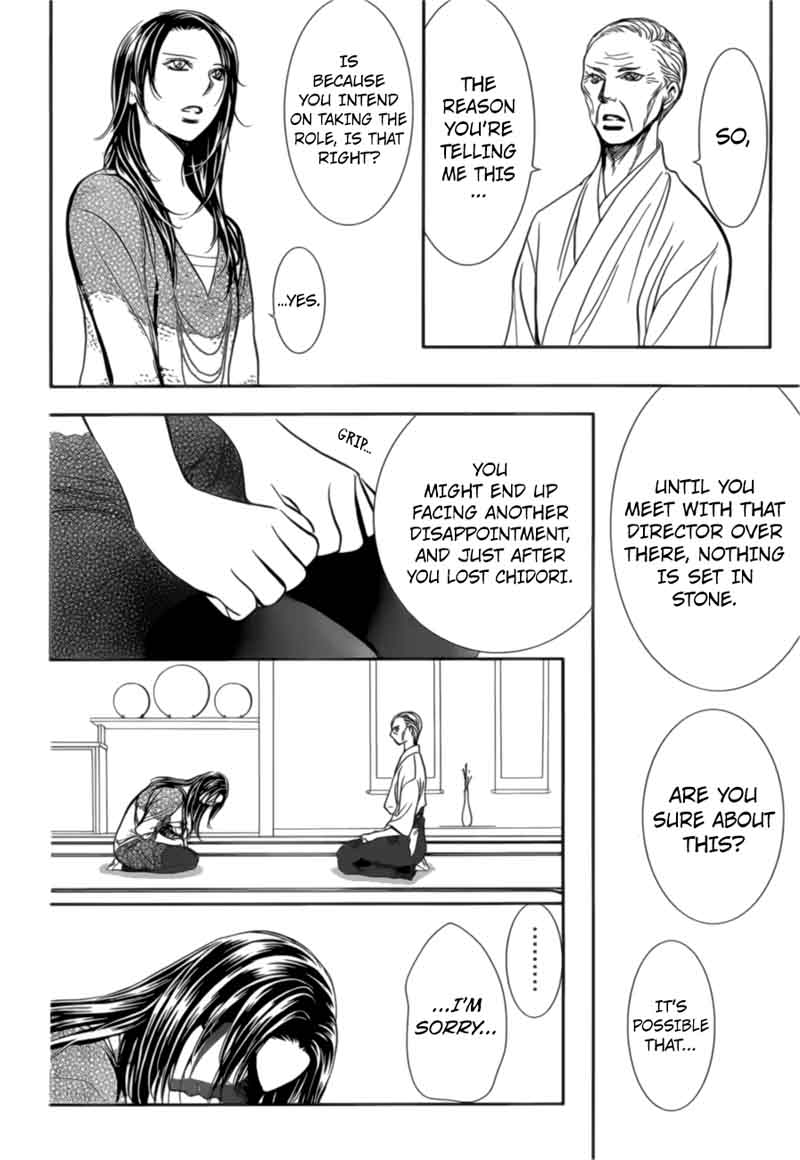 Skip Beat Chapter 264 Page 18