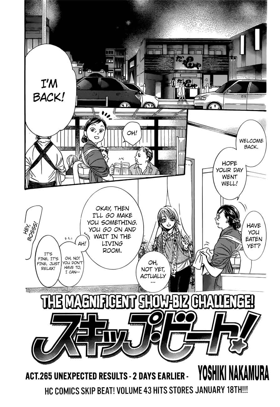 Skip Beat Chapter 265 Page 1