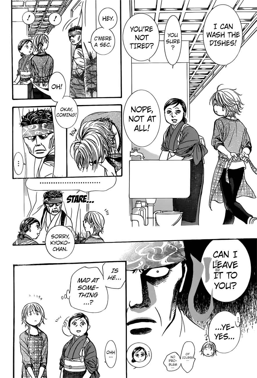 Skip Beat Chapter 265 Page 14