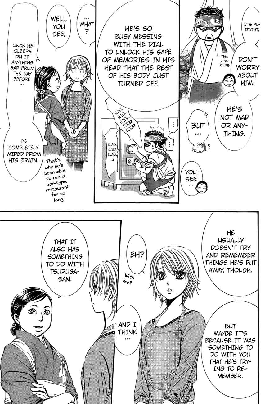 Skip Beat Chapter 265 Page 15