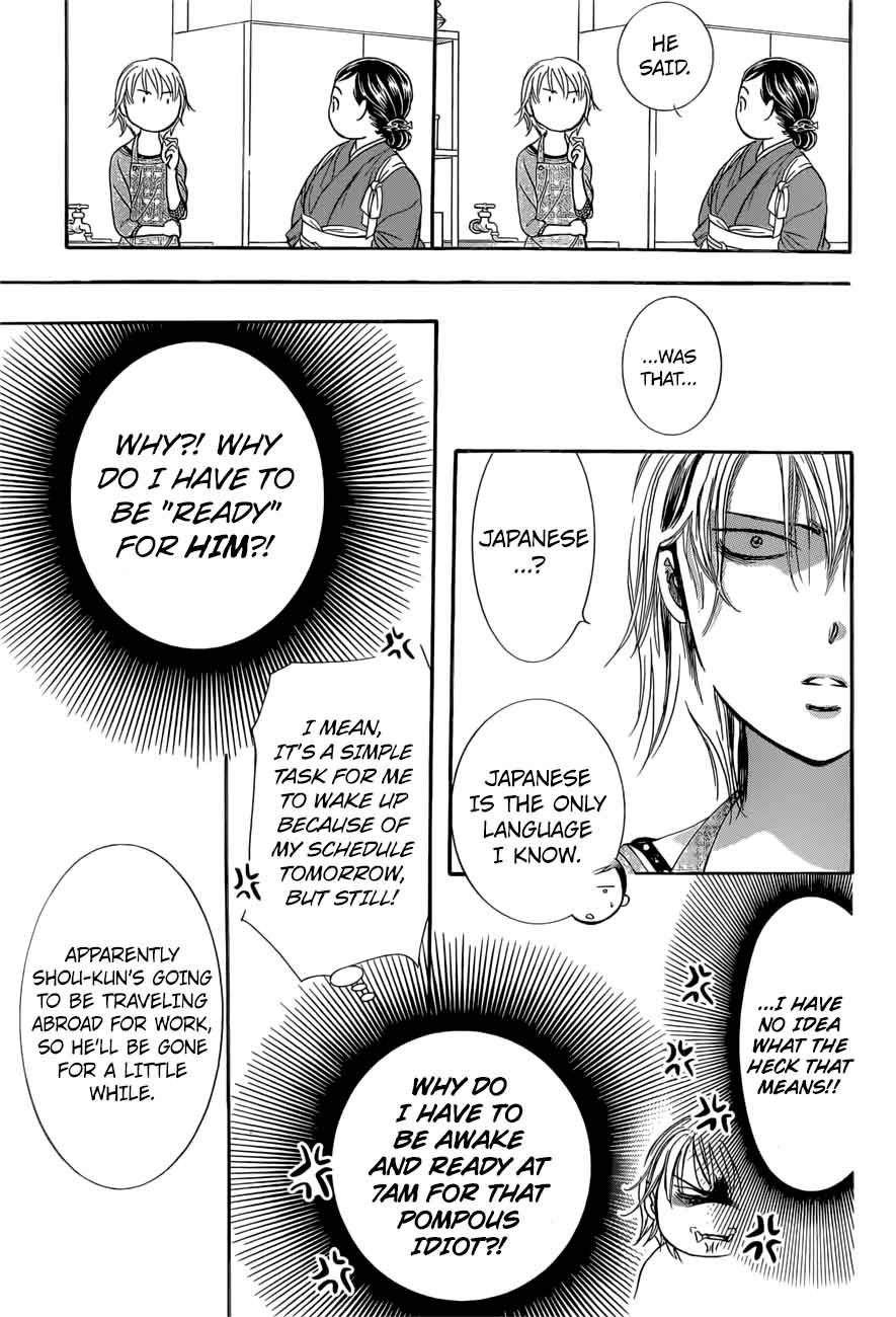 Skip Beat Chapter 265 Page 17