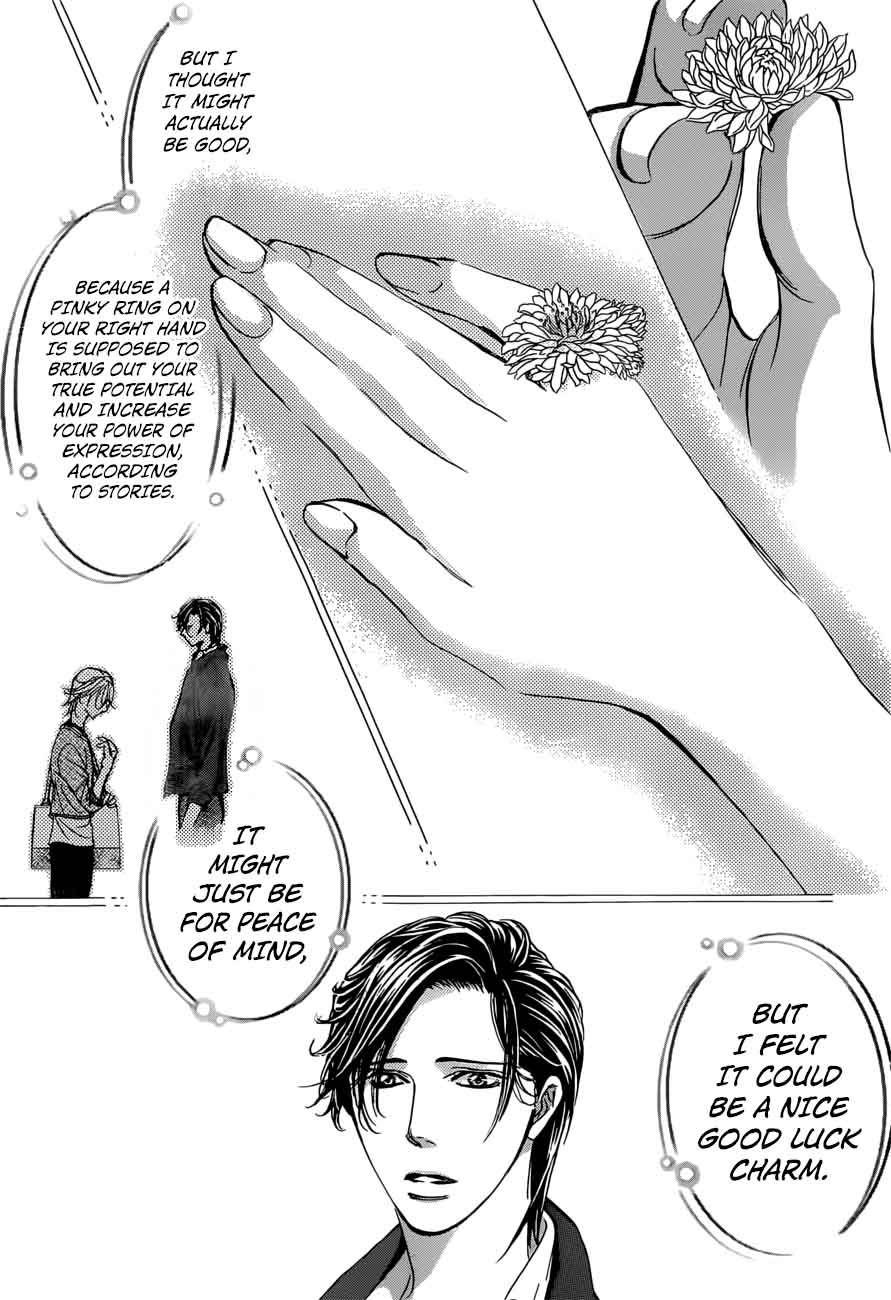 Skip Beat Chapter 265 Page 7