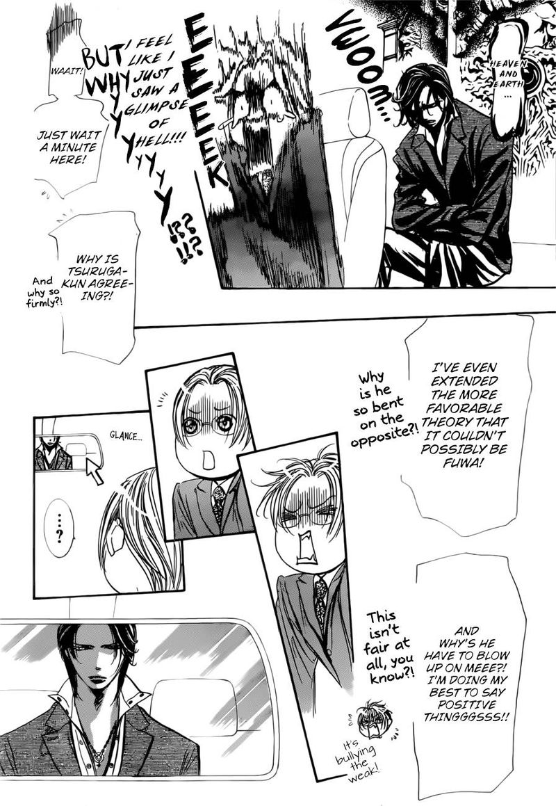 Skip Beat Chapter 266 Page 14