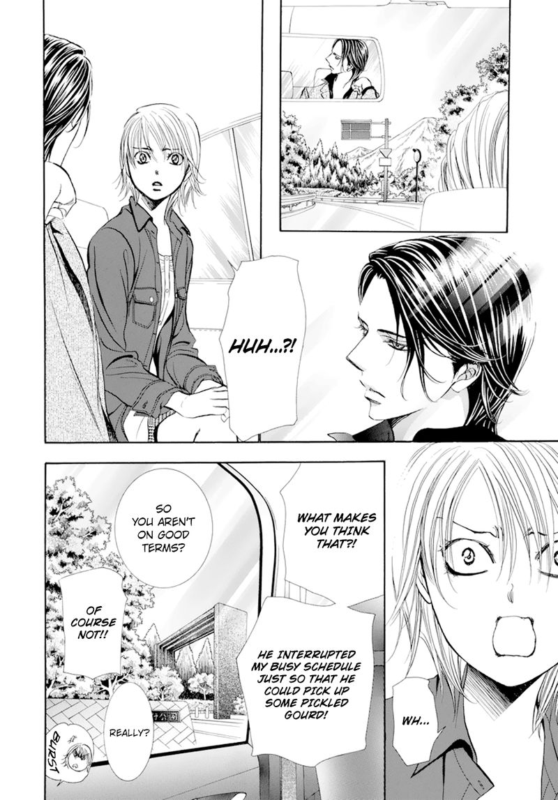 Skip Beat Chapter 267 Page 10