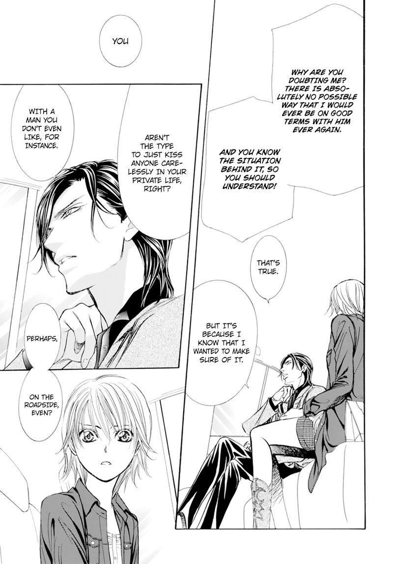 Skip Beat Chapter 267 Page 11