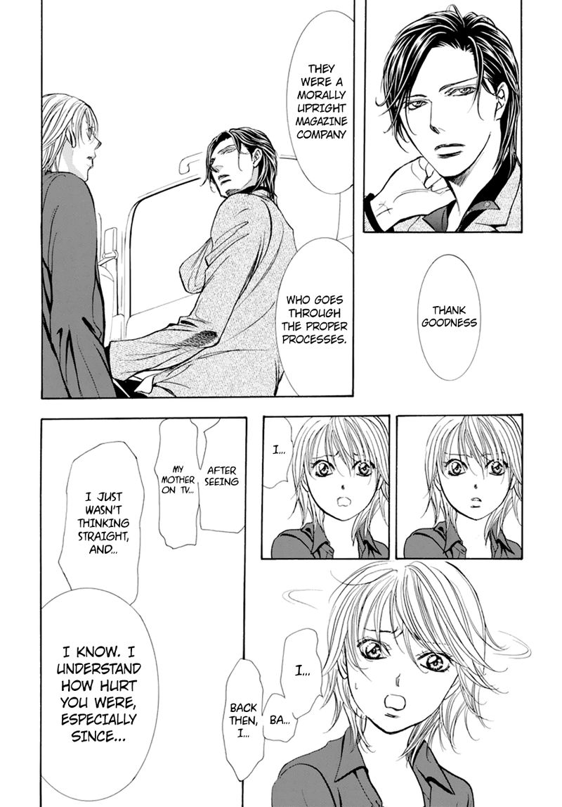 Skip Beat Chapter 267 Page 14