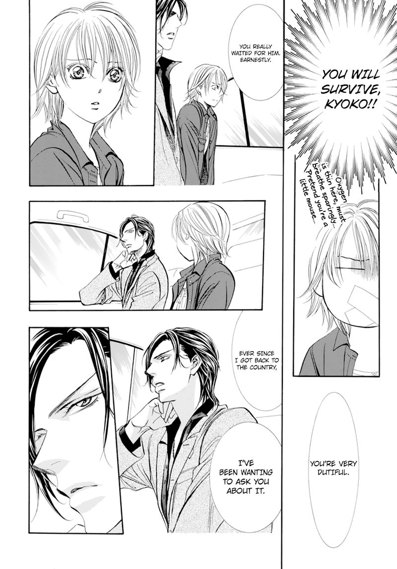 Skip Beat Chapter 267 Page 8