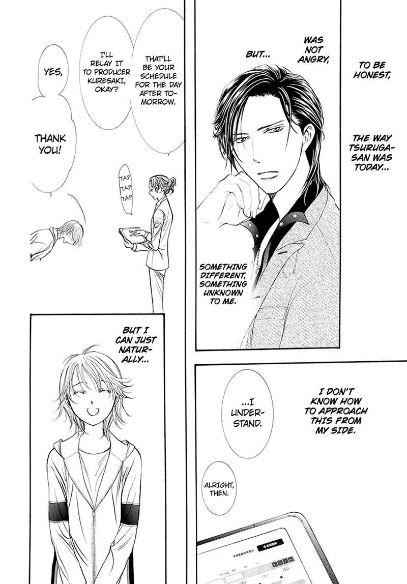 Skip Beat Chapter 269 Page 14