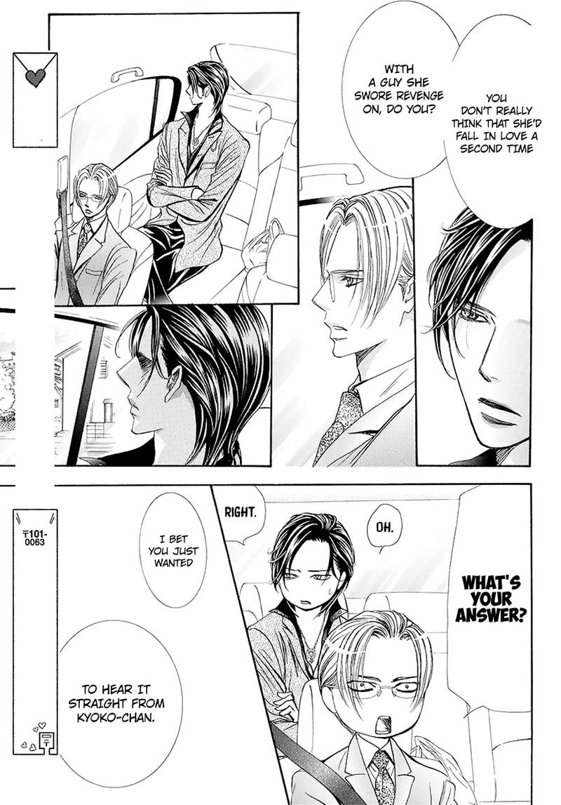 Skip Beat Chapter 269 Page 5