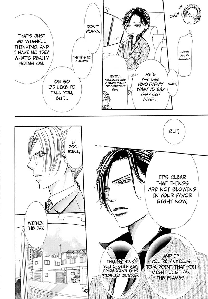 Skip Beat Chapter 269 Page 8