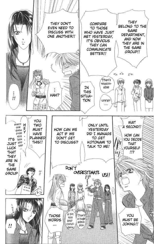 Skip Beat Chapter 27 Page 16