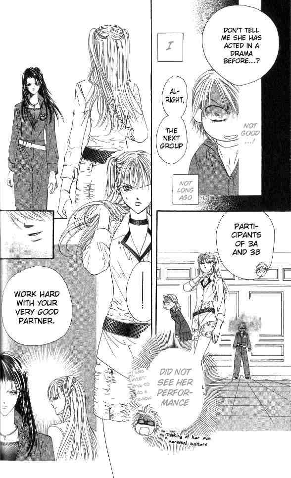 Skip Beat Chapter 27 Page 20