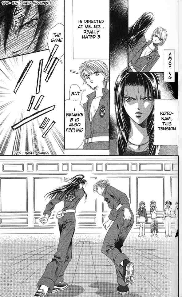 Skip Beat Chapter 27 Page 25