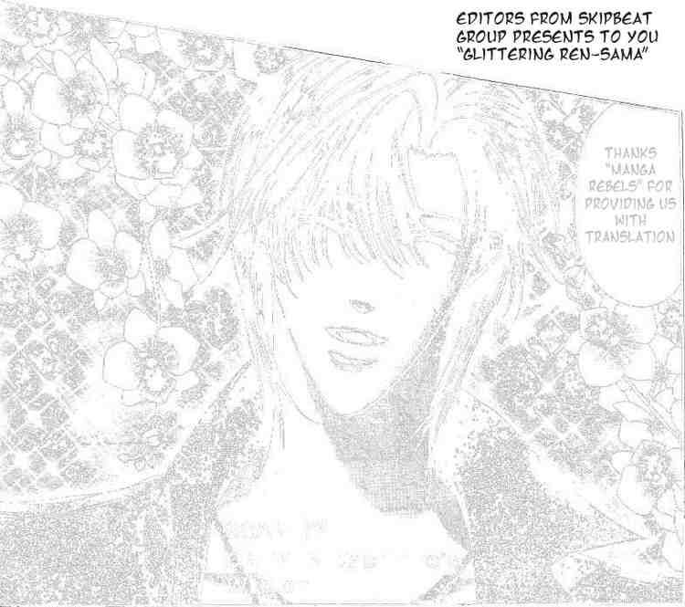 Skip Beat Chapter 27 Page 31