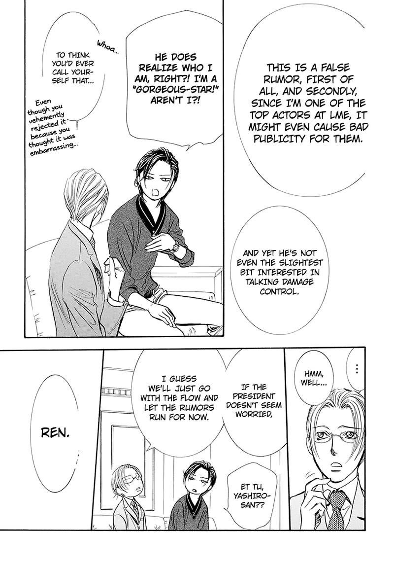 Skip Beat Chapter 270 Page 11